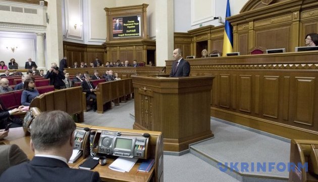 Раді рекомендують подати на доопрацювання порядок самоврядування на Донбасі