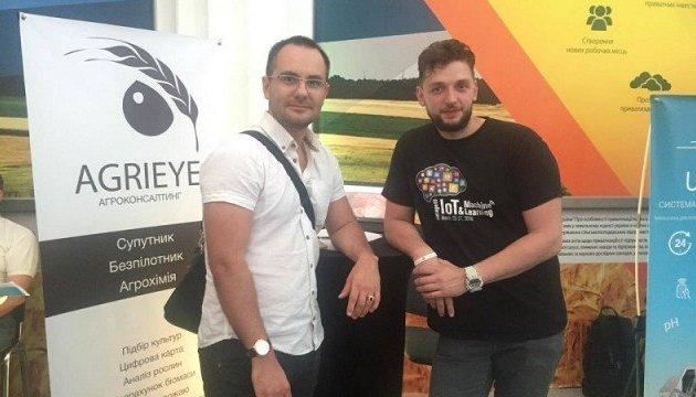 Два українські стартапи відібрали для Starta Accelerator у Нью-Йорку