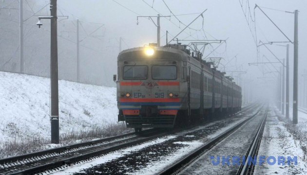 Из Черновцов в Харьков прибыл поезд, заполненный гуманитарной помощью