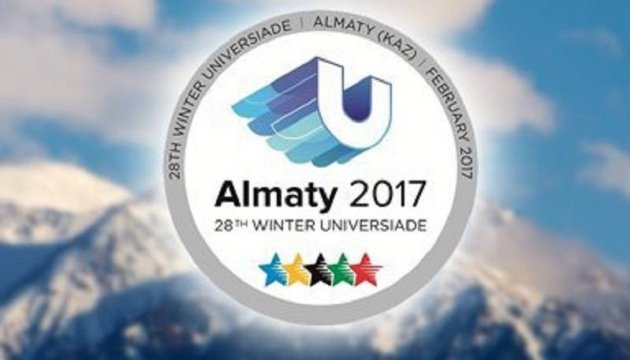 Ucrania termina la Universiada con 9 medallas  