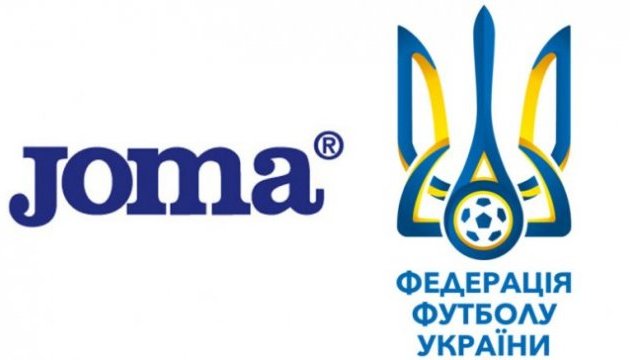 Збірна України отримала нового технічного спонсора