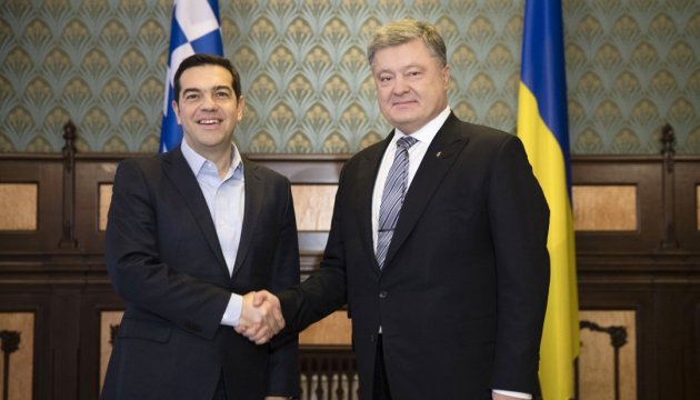Порошенко подякував Греції за стійку позицію щодо України