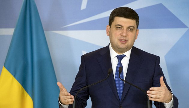 PM Groysman: NATO unanimously supports Ukraine 