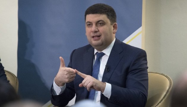 Прем’єр запевняє, що цьогоріч українці відчують результати реформ