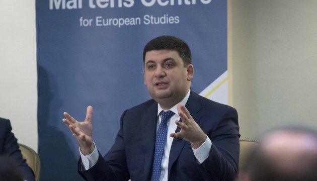 Гройсман каже, що за 10 років Україна підтягне стандарти для вступу в ЄС