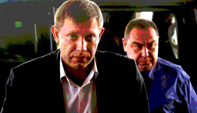 Думали, что сепары, а оказалось – вурдалаки Думали, что сепары, а оказалось – вурдалаки