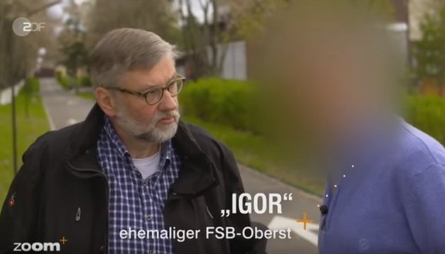 В Євросоюз відправляють чеченців-ФСБшників під виглядом біженців - ZDF