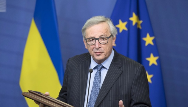 Jean-Claude Juncker: L'UE continuera à soutenir le chemin de la réforme et la souveraineté de l'Ukraine 
