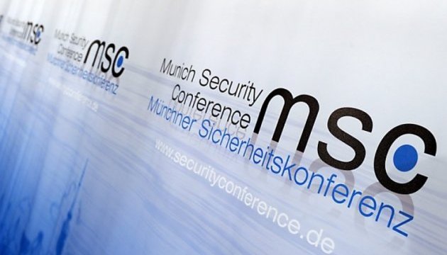 На Мюнхенську конференцію з’їдуться понад 30 глав держав і урядів 