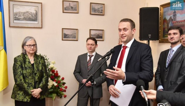 Почесне консульство Австрії відновило діяльність у Львові