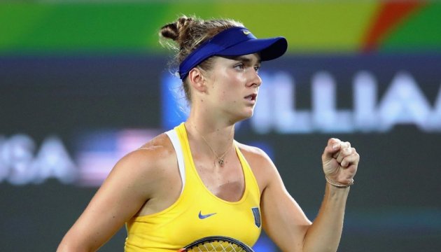 乌克兰网球选手在联盟杯战胜澳大利亚选手