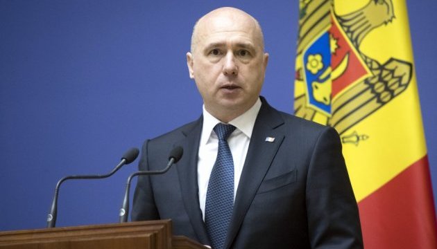 Прем'єр Молдови сподівається на швидке завершення демаркації кордону з Україною