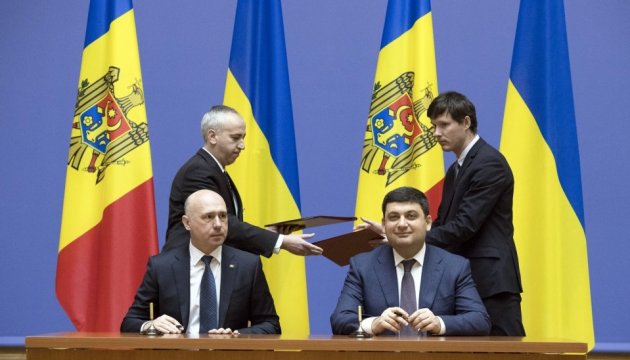 Ucrania y Moldavia firman un acuerdo de “8 párrafos específicos”