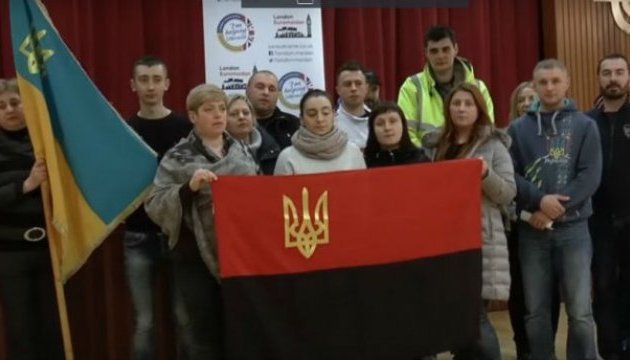 Українці в Лондоні підтримали блокаду торгівлі з окупантами Донбасу