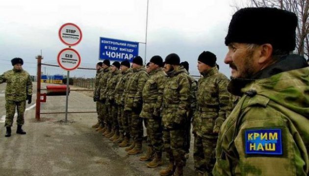 Инцидент на Чонгаре исчерпан. Почему он случился? Инцидент на Чонгаре исчерпан. Почему он случился?