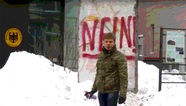 Дипскандал в Києві. Погляд із Берліна