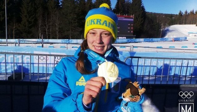 Україна здобула першу медаль на Європейському олімпійському фестивалі-2017