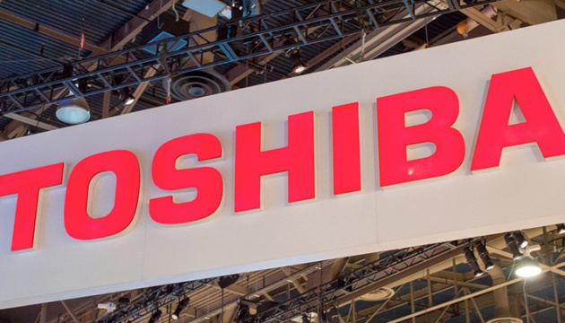 Toshiba випустить додаток для зберігання чеків