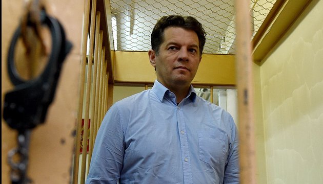 Репортери без кордонів закликають Кремль звільнити Сущенка