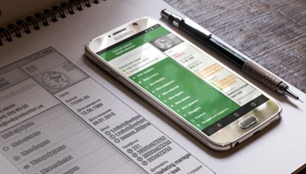 Розробники CRM OneBox анонсували мобільні програми для бізнесу