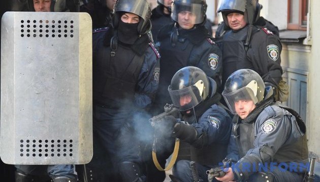 Розстріл Майдану: обвинувачення проти чотирьох 