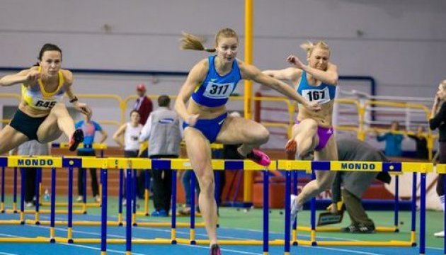 Anna Plotyzyna a remporté le tournoi international d'athlétisme