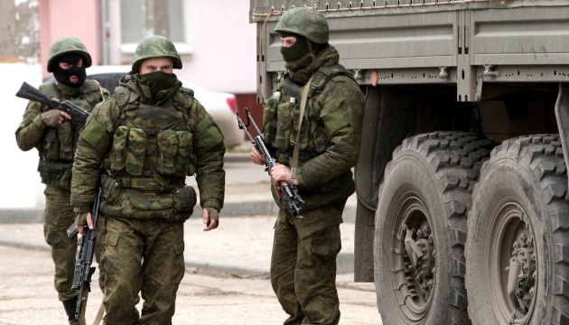 Россия перебрасывает «Грады», «Ураганы», танки и солдат с Дальнего Востока на запад – CIT