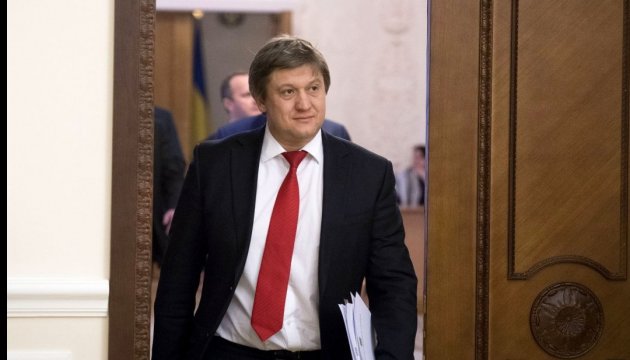 Minister Danyliuk says when IMF can allocate another tranche for Ukraine