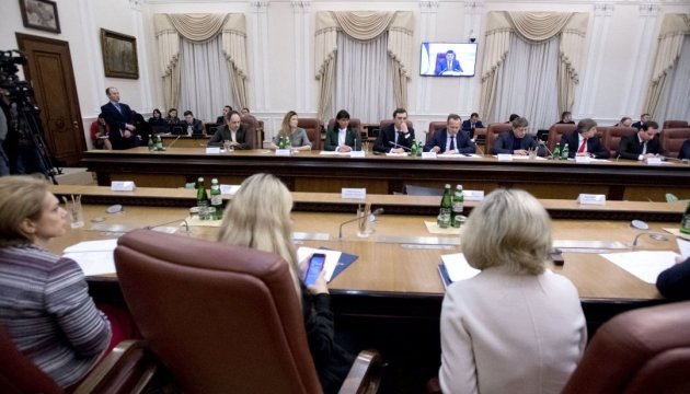Le Conseil des ministres de l’Ukraine prendra une décision au sujet du blocus 