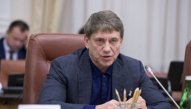 Energy Minister Nasalyk: Temporary introduction of emergency measures to stimulate Energoatom 