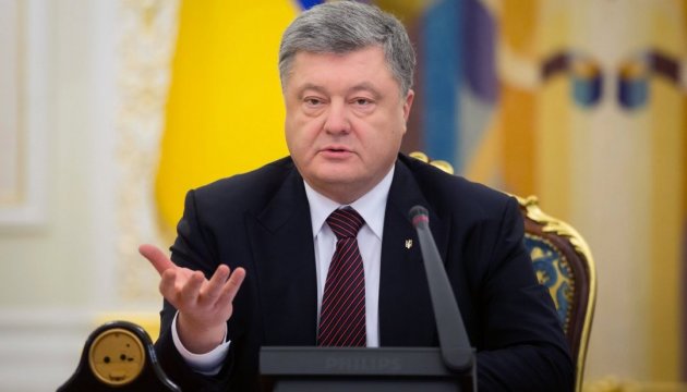 Порошенко каже про створення трикутника вільної торгівлі Україна-Канада-ЄС