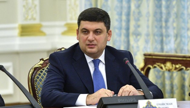 Privatization of state-owned enterprises possible only under state control – Groysman