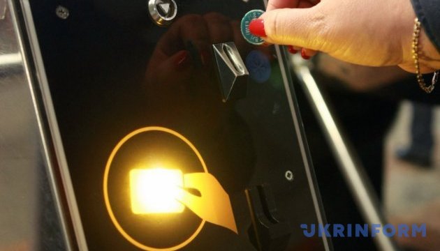 Здорожчання метро у Києві: у касах видаватимуть лише по одному жетону