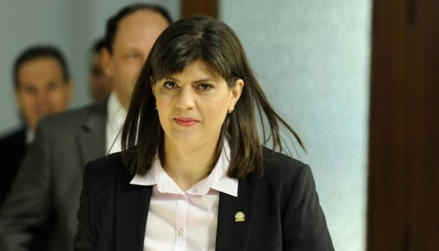 Ексглаву антикорупційного директорату Румунії схвалили на пост головного прокурора ЄС