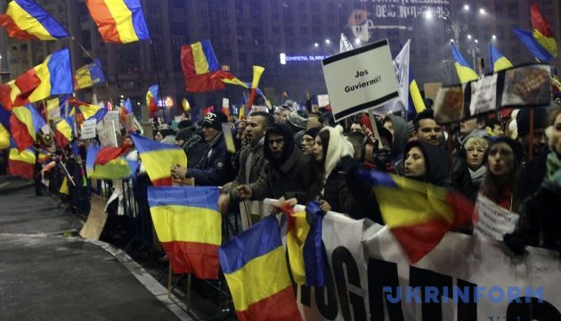 Протести в Румунії: стара еліта, схоже, захищатиметься до останнього