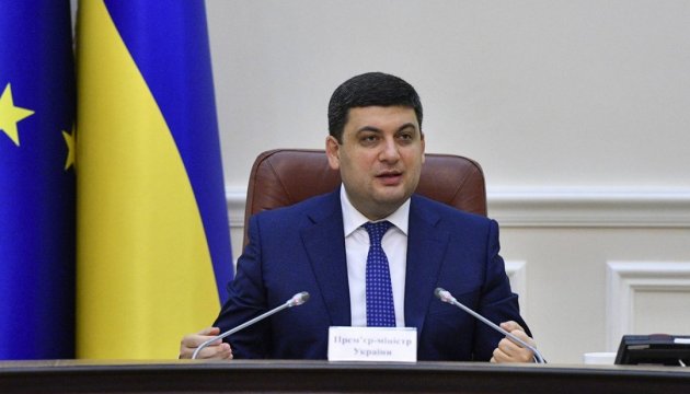 Groysman hopes that regional cardiology centers to save annually by 3,000 Ukrainians more