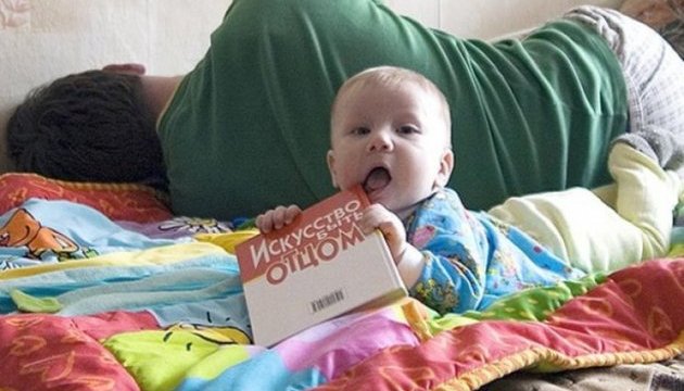 О своих детях родители обязаны заботиться даже вне брака – Правительственный контактный центр О своих детях родители обязаны заботиться даже вне брака – Правительственный контактный центр