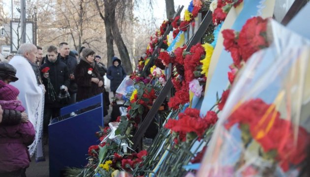Ukraine marks Day of Heroes of Heavenly Hundred 