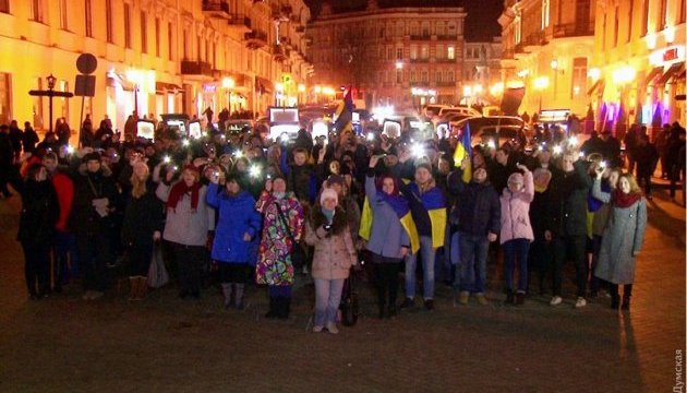 В Одесі вшанували пам'ять героїв Революції Гідності