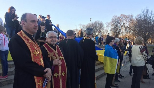 Fallen Euromaidan activists commemorated in Washington