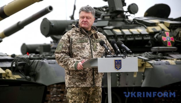 Порошенко в інтерв’ю Bild: Україні терміново потрібна оборонна зброя