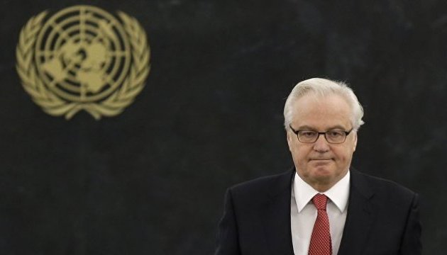 Помер постійний представник Росії в ООН Чуркін