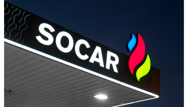 Азербайджанська Socar почала торгувати газом в Україні