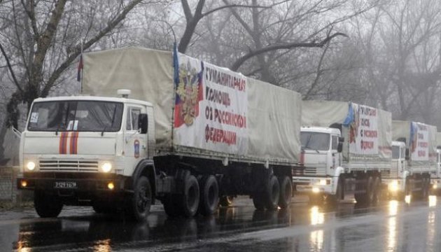 Un nouveau convoi humanitaire arrive en provenance de la Russie
