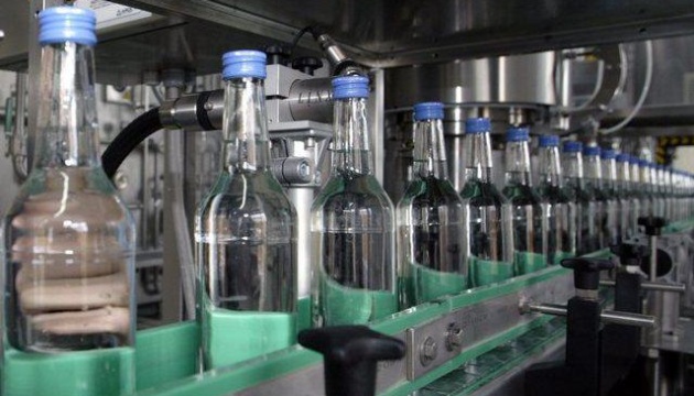 Ukrspyrt to export vodka to Germany