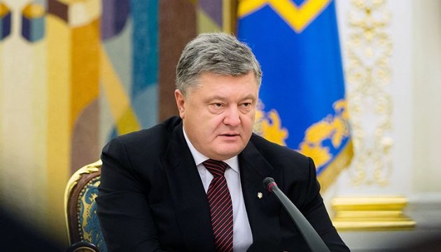 President Poroshenko: FTA with Canada to give direct investments at $36 mln