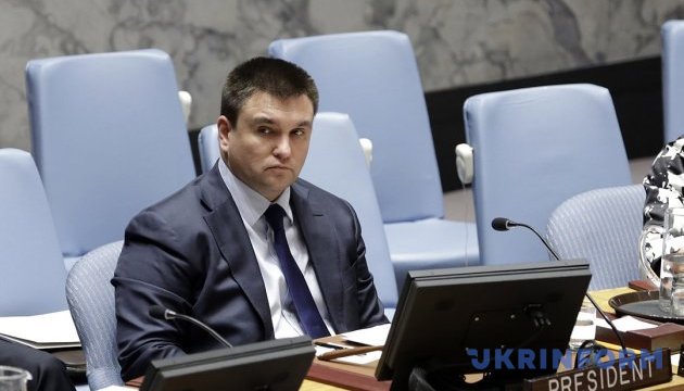 У питанні окупації Криму компромісів не буде - Клімкін