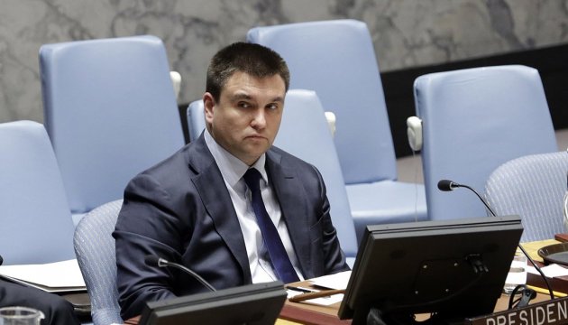 Климкин призвал реформировать Совбез ООН