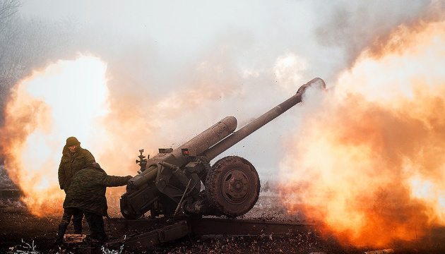 Enemy strikes Dnipropetrovsk region with heavy artillery