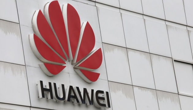 Huawei відкриває в Києві науково-дослідний центр